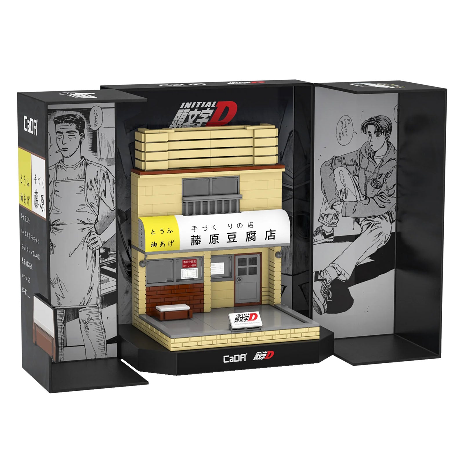 CaDA C61033W 414 PCS Initial D Mini Fujiwara Tofu Store Building Block signboard with USB lights