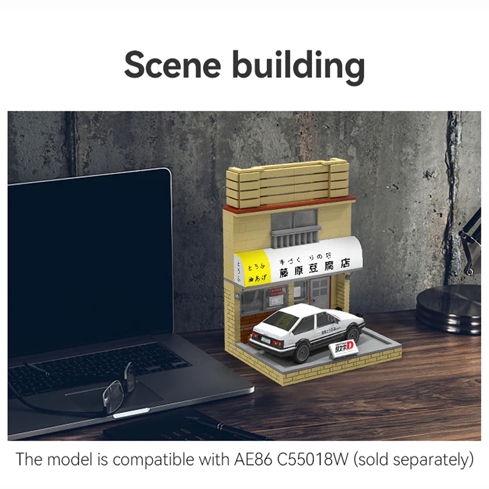 CaDA C61033W 414 PCS Initial D Mini Fujiwara Tofu Store Building Block signboard with USB lights